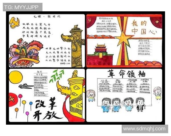 杭州足球队的奋斗与荣耀：一段不平凡的突破历程纪实